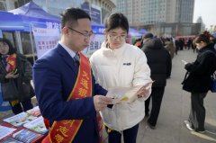 推进消费供给提