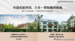 确权就是房地产登记机关对房地产简直