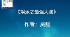 正在浩繁合作者中脱颖而出